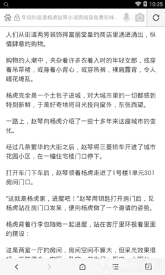 菲律宾ecc清关哪里是到期时间 有效期怎么看_菲律宾签证网